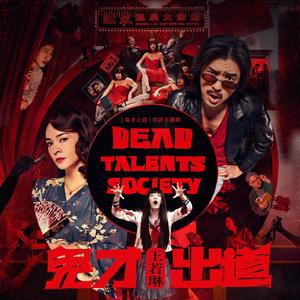 校园春色亚州av
