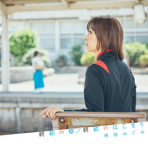 校园春色亚州av
