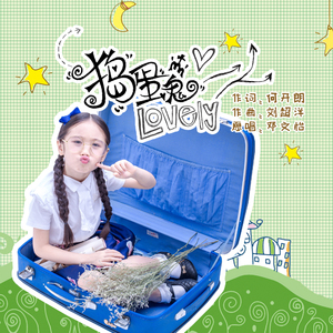 校园春色亚州av
