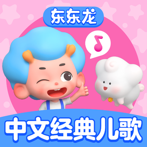 校园春色亚州av
