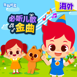 校园春色亚州av
