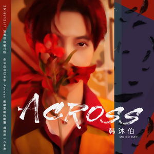 校园春色亚州av
