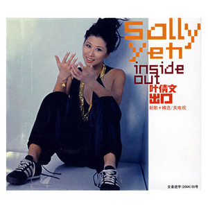 校园春色亚州av
