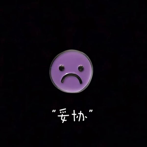 校园春色亚州av
