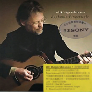 校园春色亚州av
