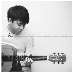 校园春色亚州av
